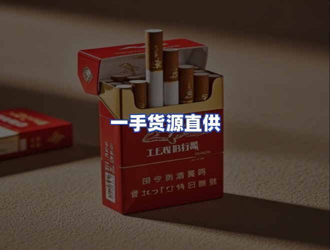 服务优势